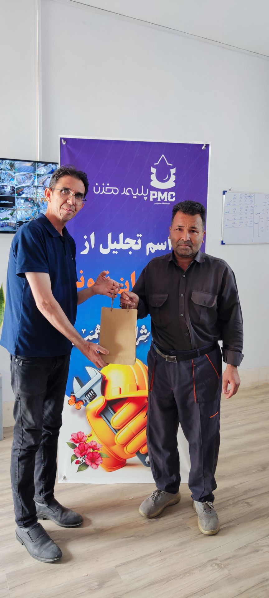 اسلاید 3