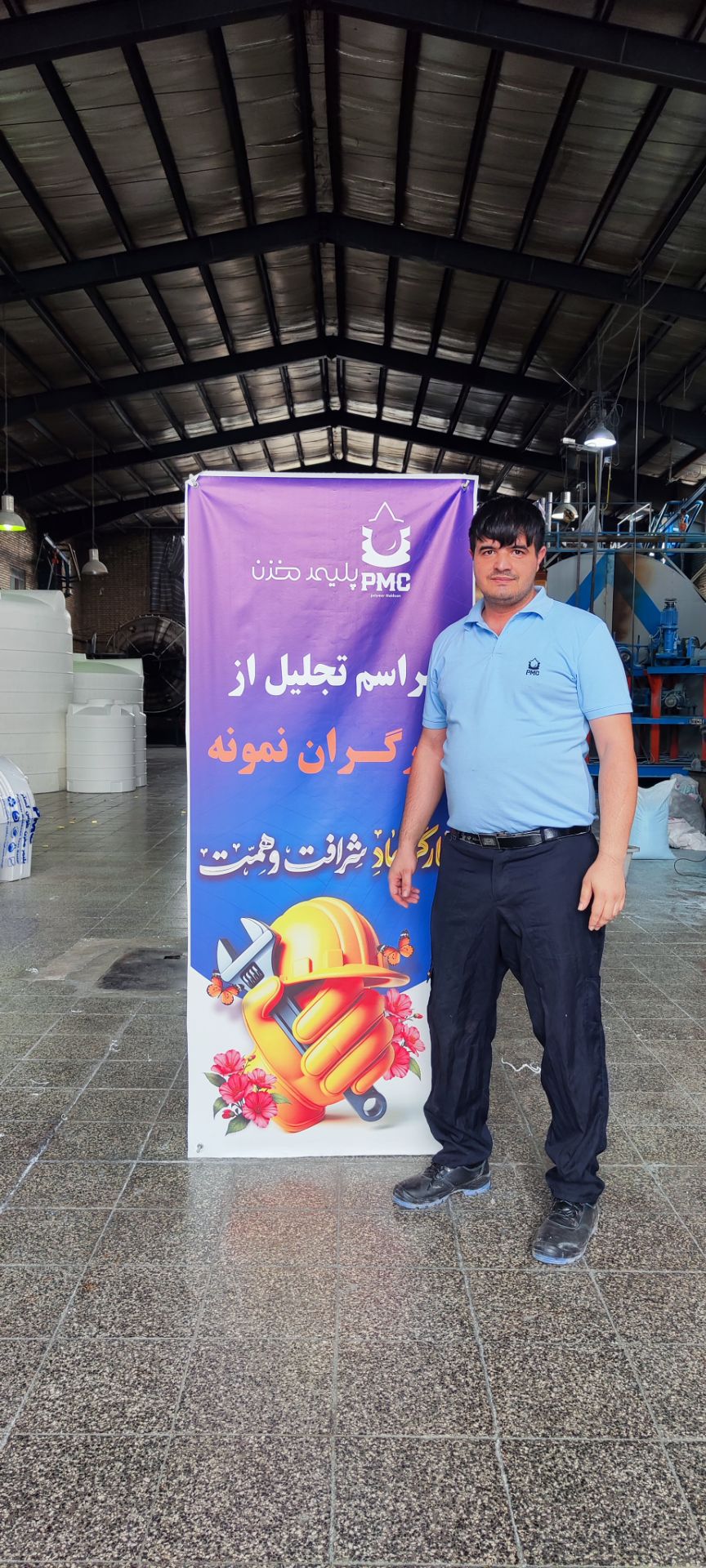 اسلاید 4